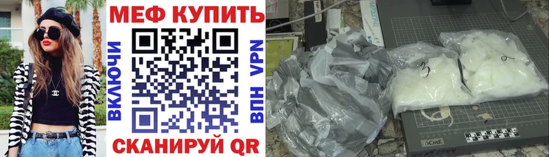  COCAIN Пролетарск