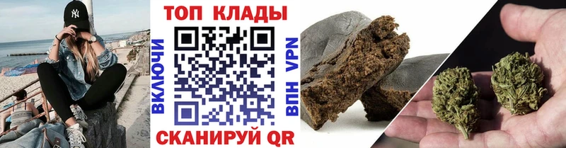 Наркошоп Пролетарск Конопля  COCAIN  A PVP  ГАШ 