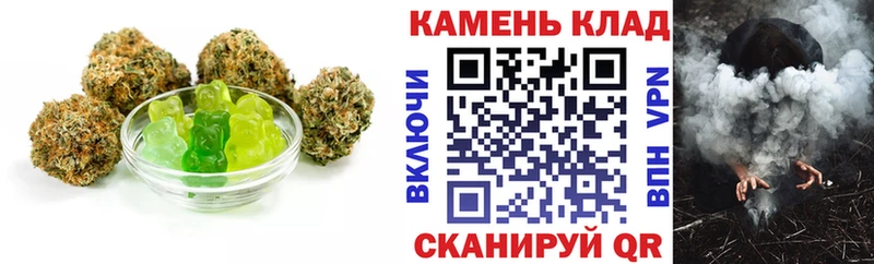 блэк спрут как зайти  Пролетарск  Canna-Cookies марихуана 