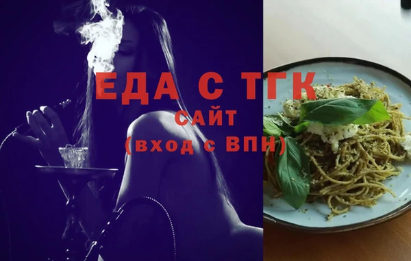 меф VHQ Пересвет