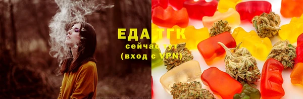 мефедрон Алзамай