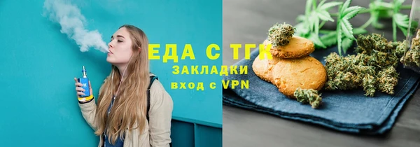 COCAINE Покров