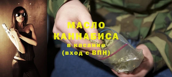марки lsd Алексин