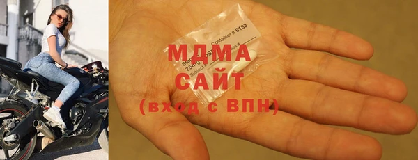 COCAINE Покров