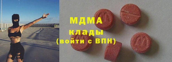 прущая мука Покачи