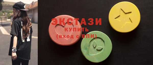 мефедрон Алзамай
