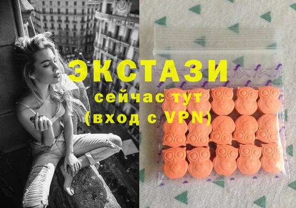 мефедрон Алзамай