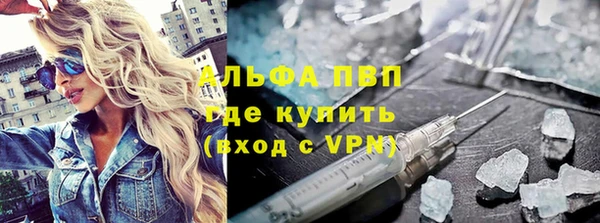 марки lsd Алексин