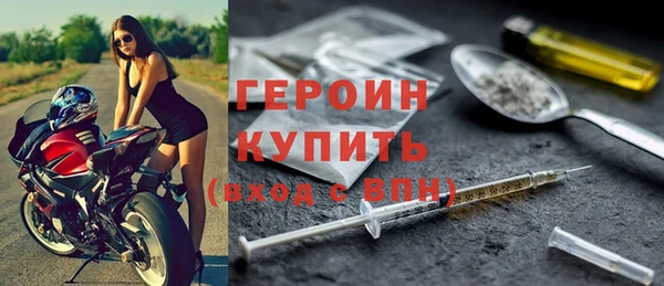 марки lsd Алексин