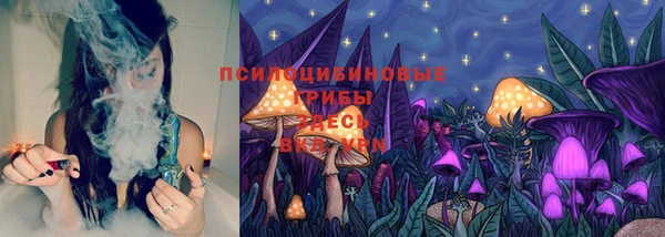 марки lsd Алексин