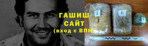 марки lsd Алексин