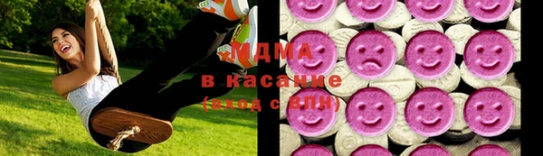 марки lsd Алексин